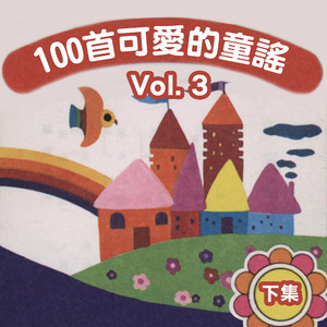 三级三黄三级三黄三级三级
