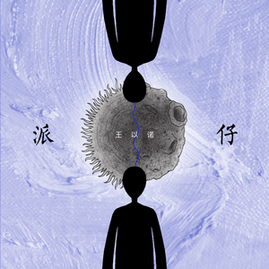 三级三黄三级三黄三级三级
