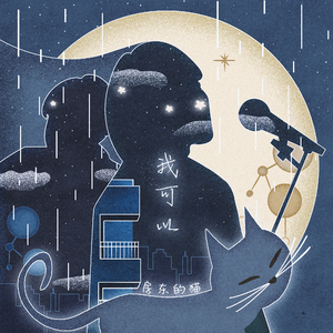 三级三黄三级三黄三级三级
