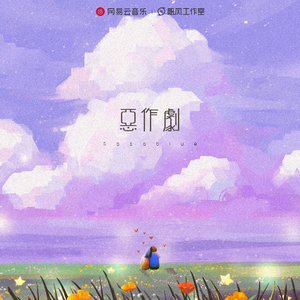 三级三黄三级三黄三级三级
