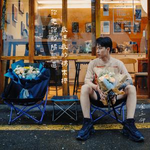 三级三黄三级三黄三级三级
