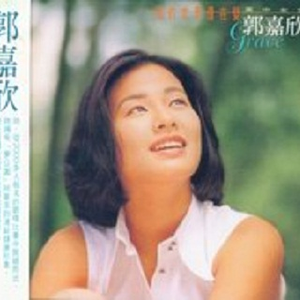 三级三黄三级三黄三级三级
