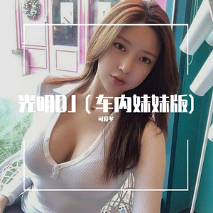 三级三黄三级三黄三级三级
