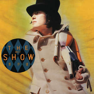 三级三黄三级三黄三级三级
