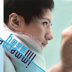 三级三黄三级三黄三级三级
