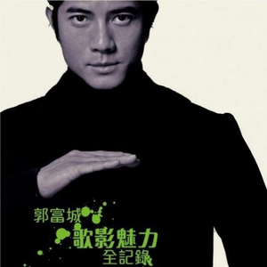 三级三黄三级三黄三级三级
