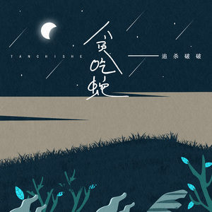 三级三黄三级三黄三级三级
