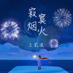 三级三黄三级三黄三级三级
