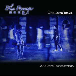 三级三黄三级三黄三级三级
