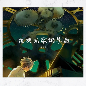 三级三黄三级三黄三级三级
