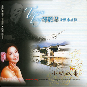 三级三黄三级三黄三级三级
