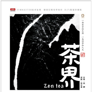 三级三黄三级三黄三级三级
